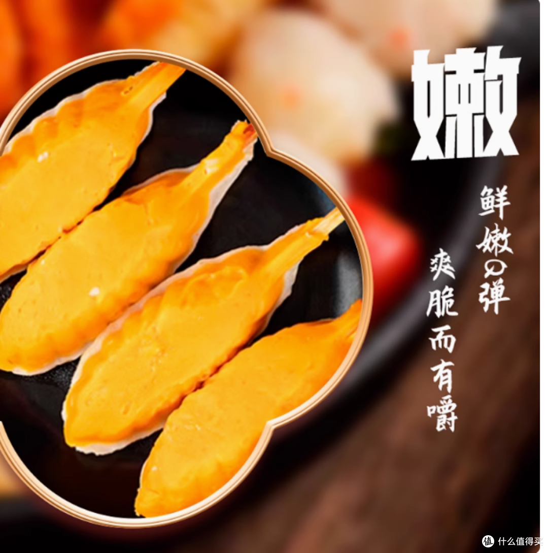 珍享御之煮蟹黄宝,一口咬下,尽享鲜美!