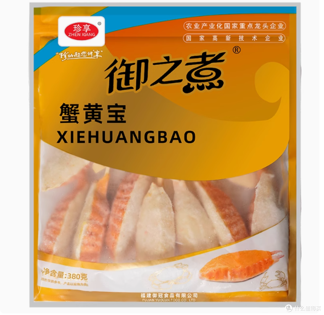 珍享御之煮蟹黄宝,一口咬下,尽享鲜美!