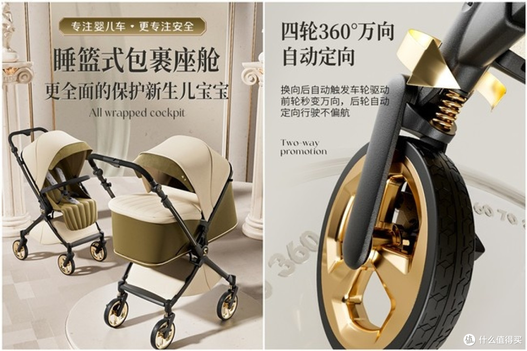 （图片源于DearMom天猫旗舰店）