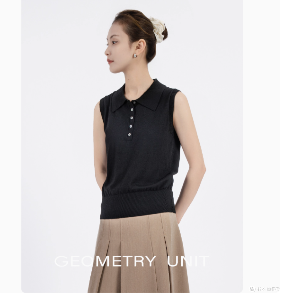 夏日续命针织背心👗 绵羊毛 + 桑蚕丝也太好穿了吧！