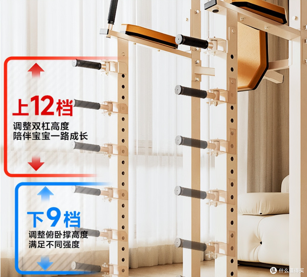 2025年最新引体向上架选购指南!疯拿铁等7款落地式引体向上架推荐