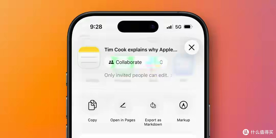 以下是 iOS 26 中 Apple Notes 的所有新功能