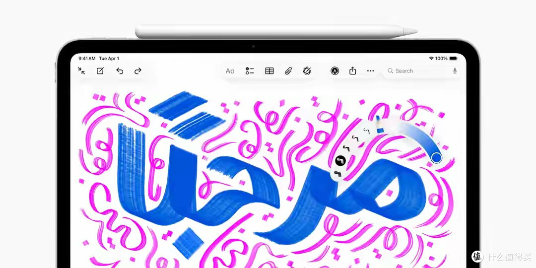 以下是 iOS 26 中 Apple Notes 的所有新功能