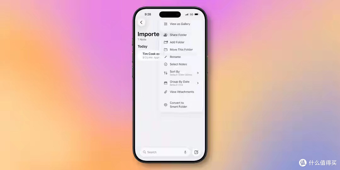 以下是 iOS 26 中 Apple Notes 的所有新功能