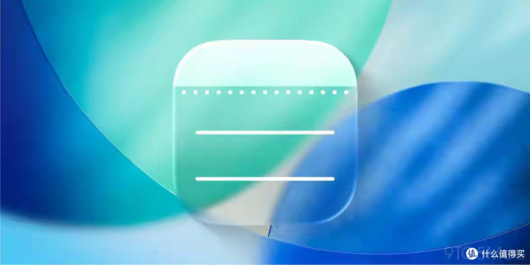 以下是 iOS 26 中 Apple Notes 的所有新功能