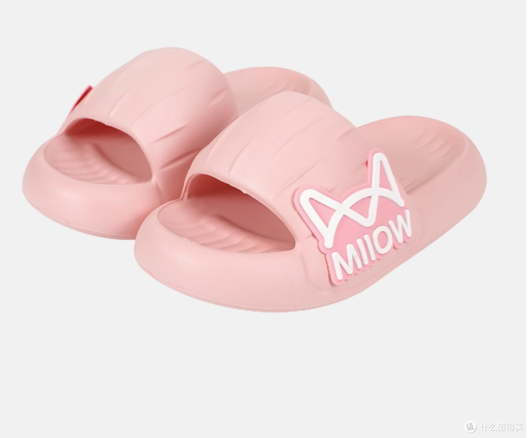MiiOW 猫人集团旗舰店拖鞋:夏日舒适之选