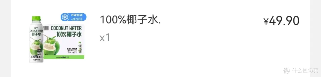 山姆上新好丽友派遭会员质疑,如何看待山姆的选品策略?