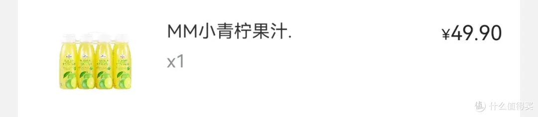 山姆上新好丽友派遭会员质疑,如何看待山姆的选品策略?