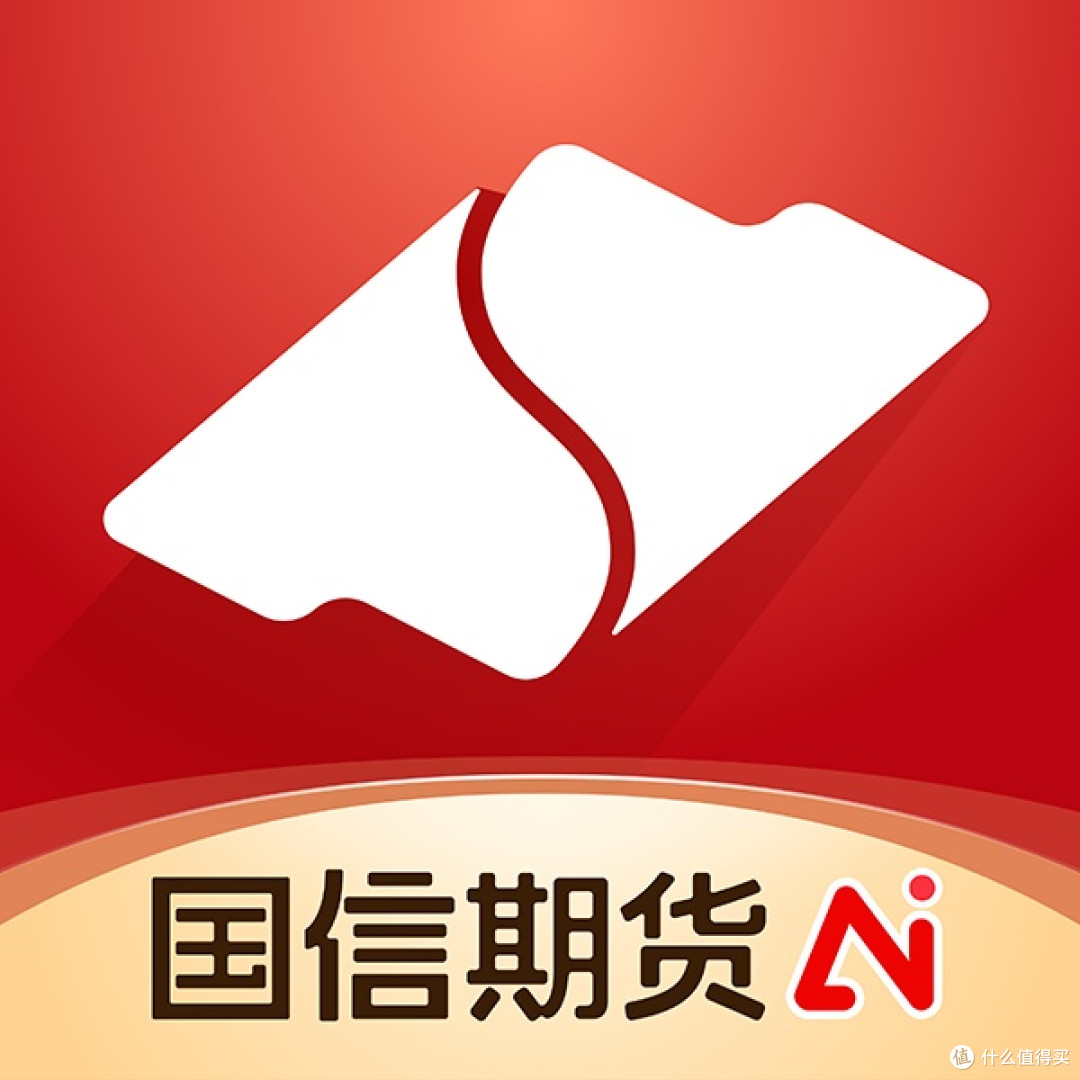 综合服务与科技赋能并重,国信期货展现期货公司稳健发展路径