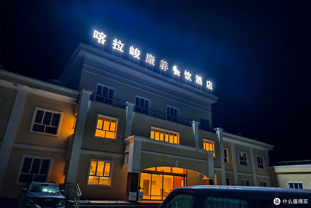 谁说贵就是智商税？从将就着睡到舍不得醒，差的就是旅行的分量