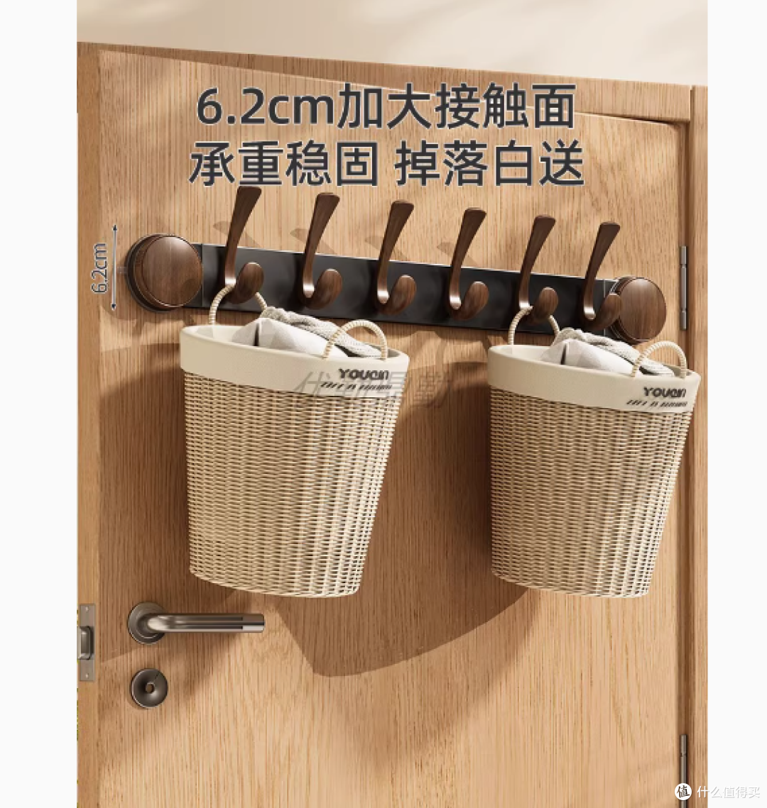 优勤旋转吸盘门后浴室挂衣钩壁挂——浴室的贴心收纳精灵
