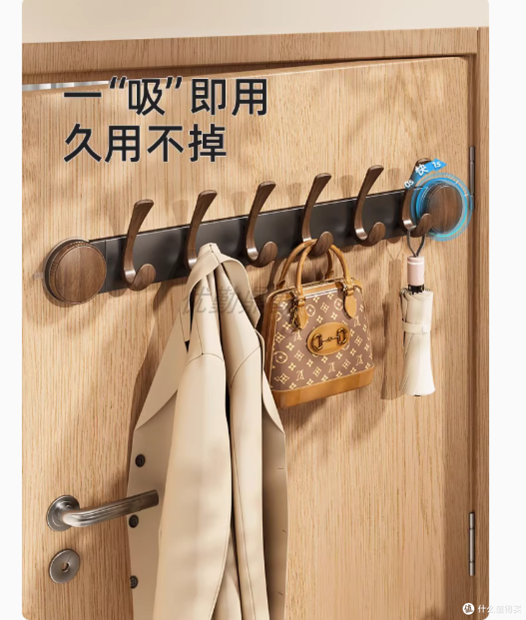 优勤旋转吸盘门后浴室挂衣钩壁挂——浴室的贴心收纳精灵