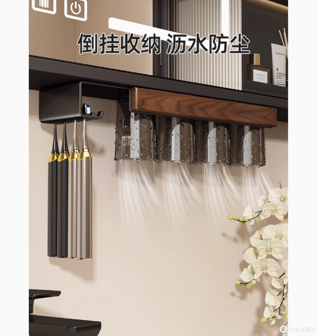 优勤胡桃木镜柜磁吸置物架:中古风韵,点亮卫浴雅致之境