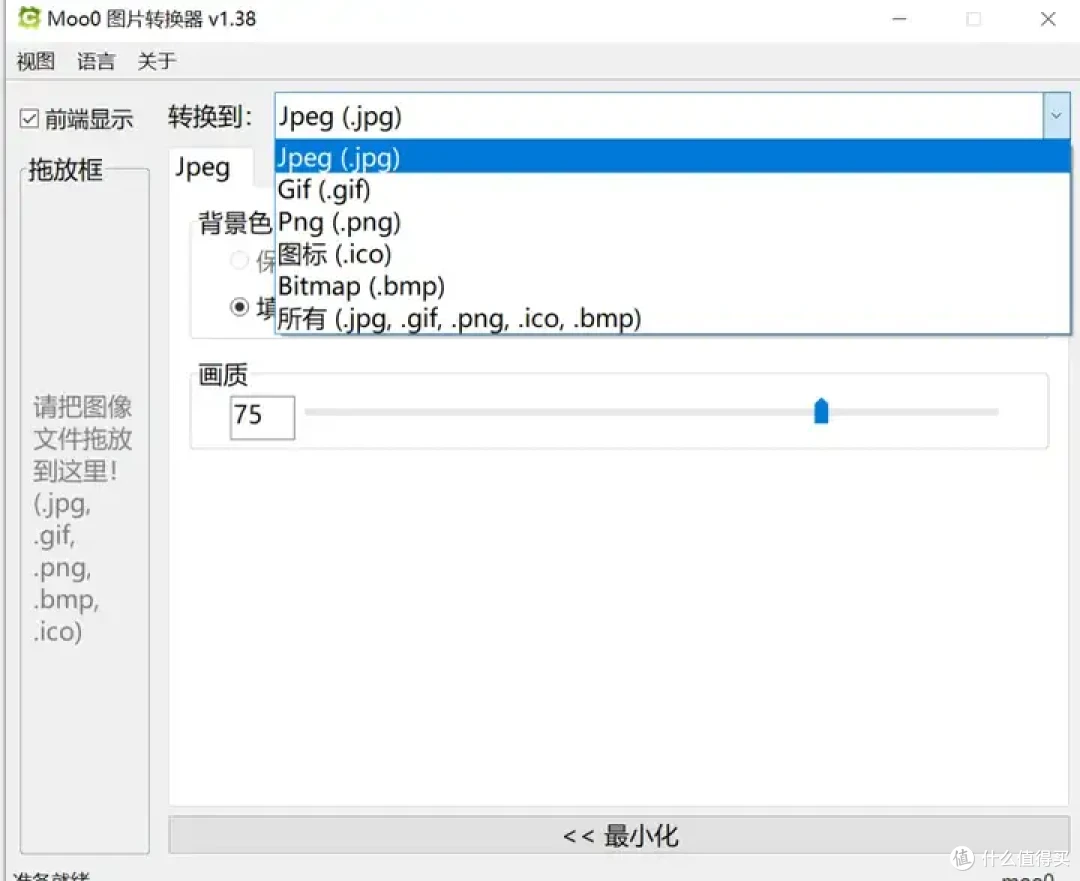 Windows电脑工具箱合集,内置 29 款小工具,吊打付费!