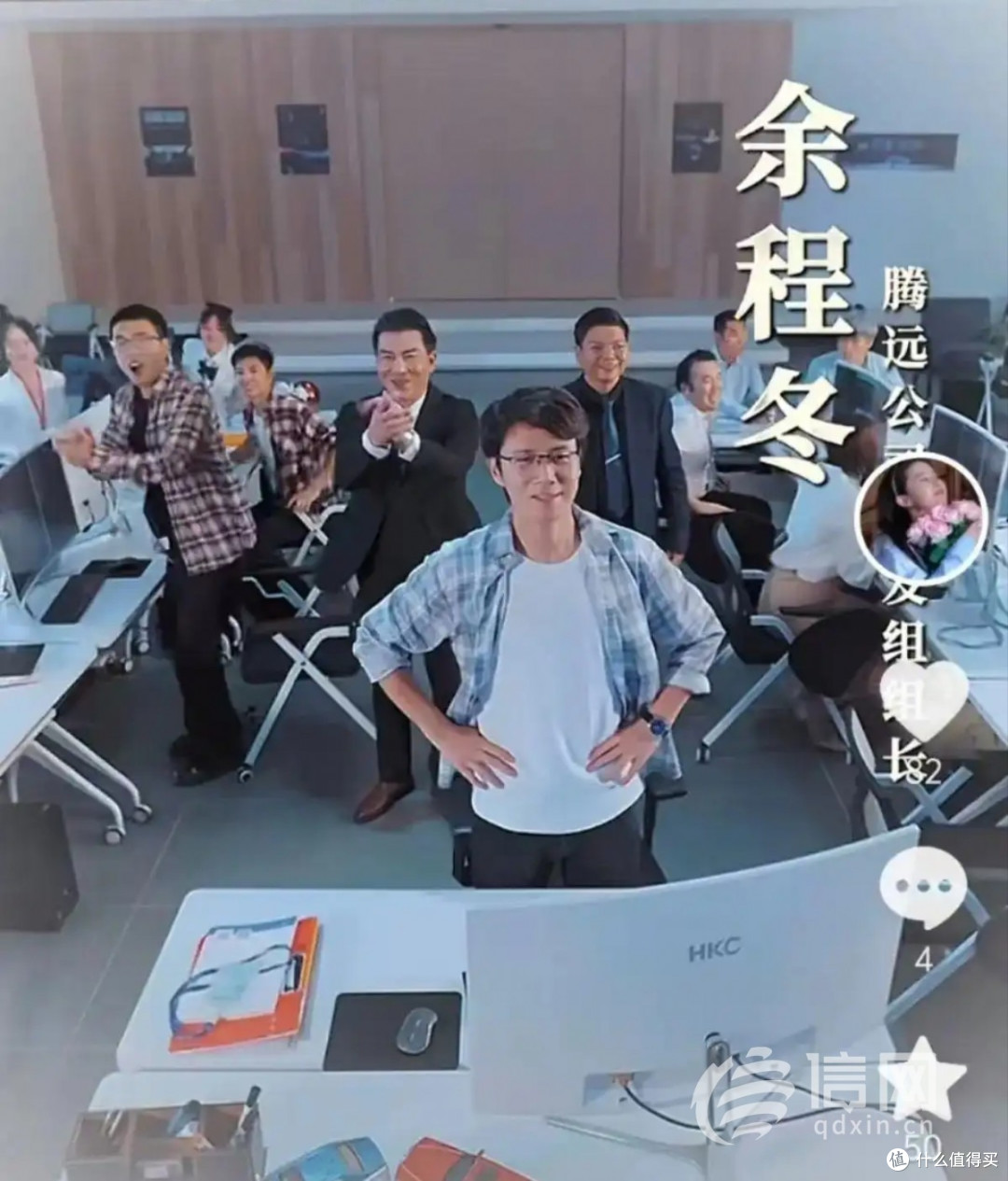 短剧被指“碰瓷”小米华为引争议 目前已被播出平台下架