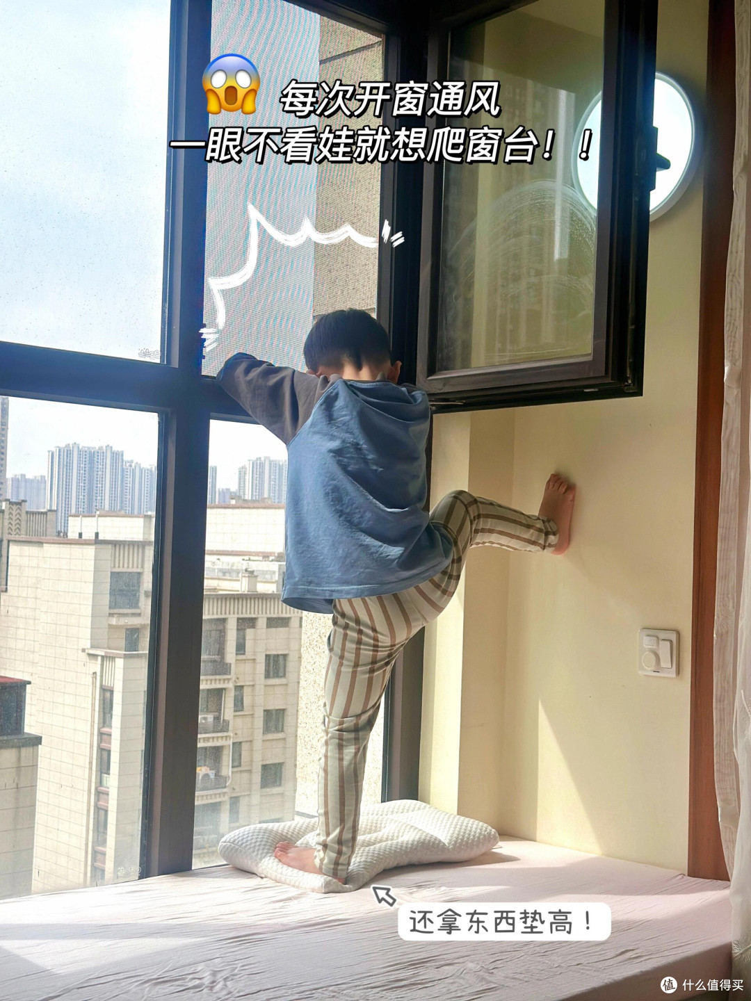 妈妈们……发明这俩东西的人简直是天才！！！