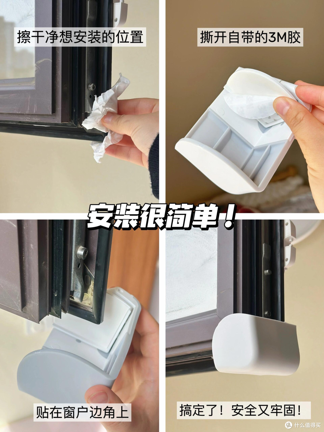 妈妈们……发明这俩东西的人简直是天才！！！