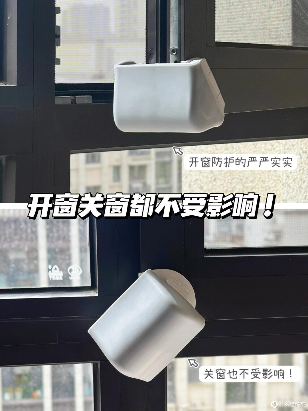 妈妈们……发明这俩东西的人简直是天才！！！