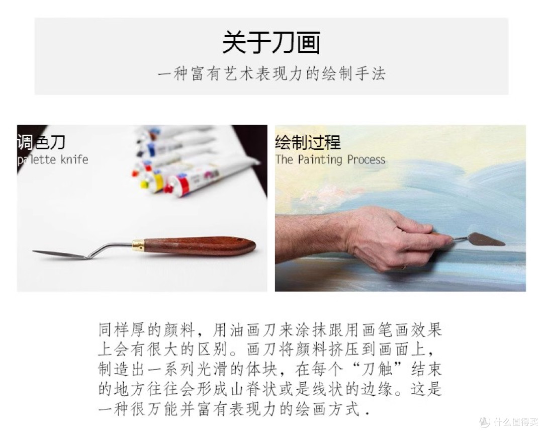 一纸春意 永恒诗篇:蔡想明《面朝大海 春暖花开》深度鉴赏