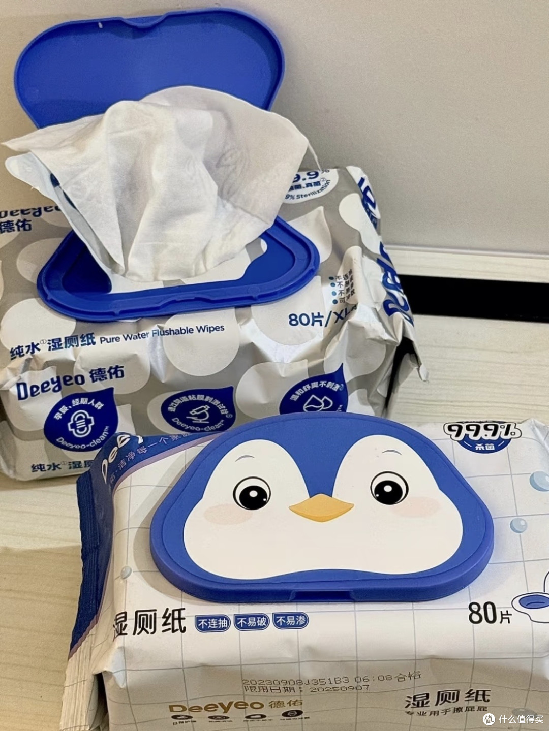 居家应对痔疮不适的舒缓方法