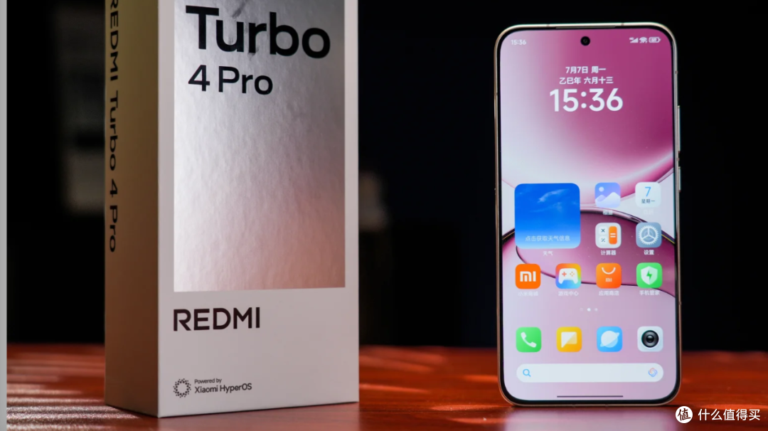 小米、OPPO、vivo今天又降价，这价格有点狠啊