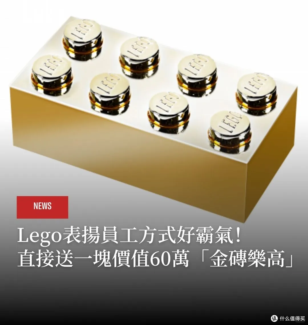 图源：tatler
