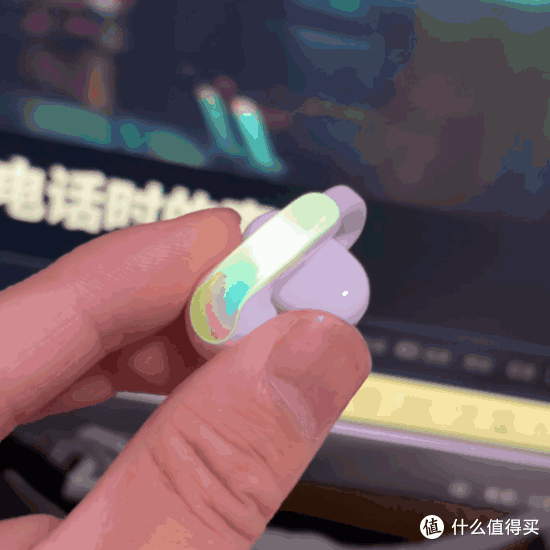 七色流光美颜变,磁吸换肤心飞扬—双飞燕百耳颂B7开放式新潮耳机