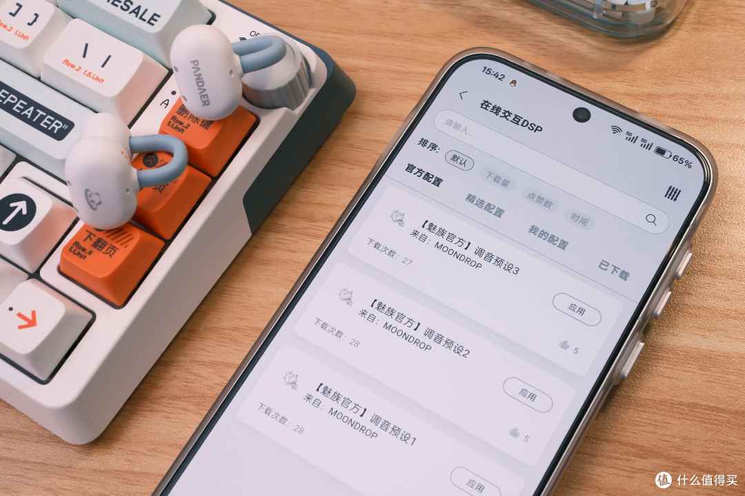 OWS耳机有多火?魅族PΛNDΛERx水月雨 PILL Open Air耳夹耳机测评