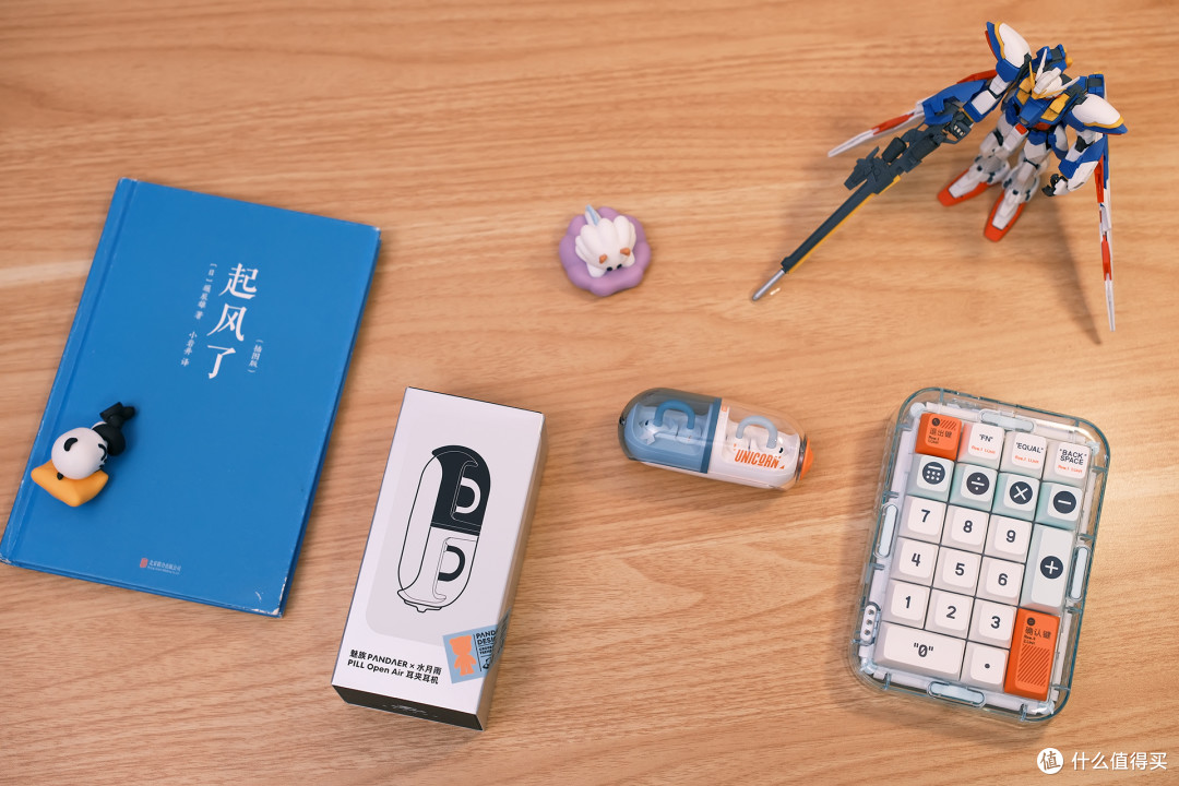 OWS耳机有多火?魅族PΛNDΛERx水月雨 PILL Open Air耳夹耳机测评