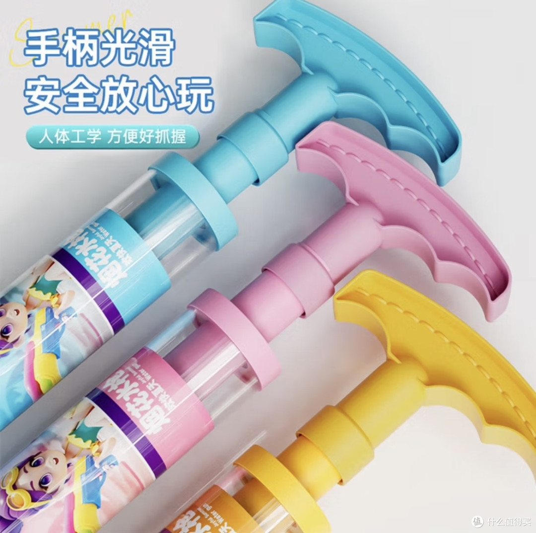 🎀夏日终极武器:索迪儿童烟花水枪让熊孩子秒变"水军总司令"