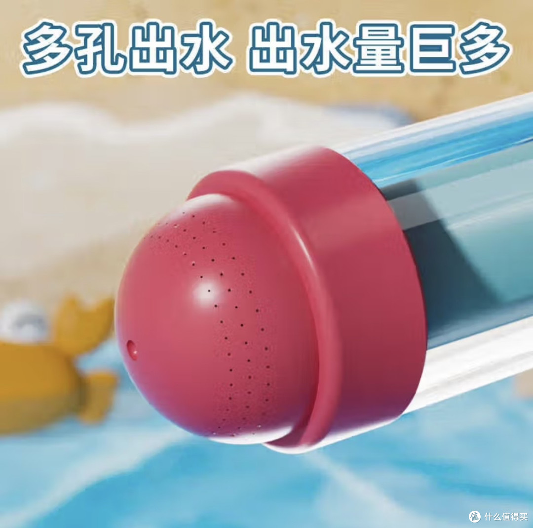 🎀夏日终极武器:索迪儿童烟花水枪让熊孩子秒变"水军总司令"