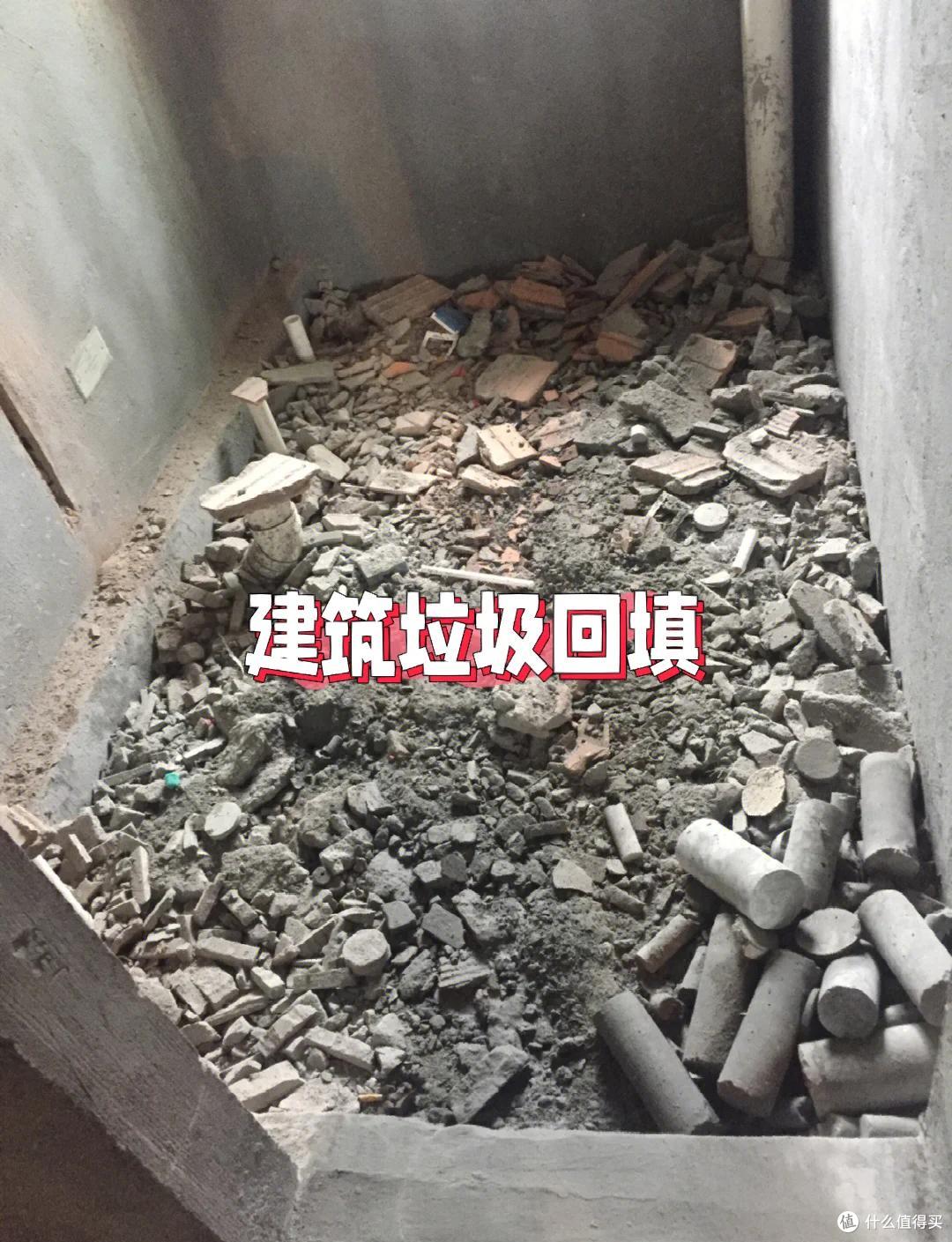 20元填补装修时漏下的坑,说说厨卫断层的危害