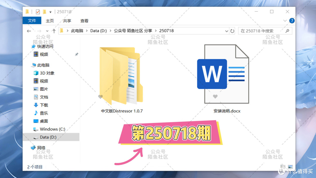 复古磨损老式旧报纸水墨油墨印刷质感纹理破损做旧效果生成PS插件