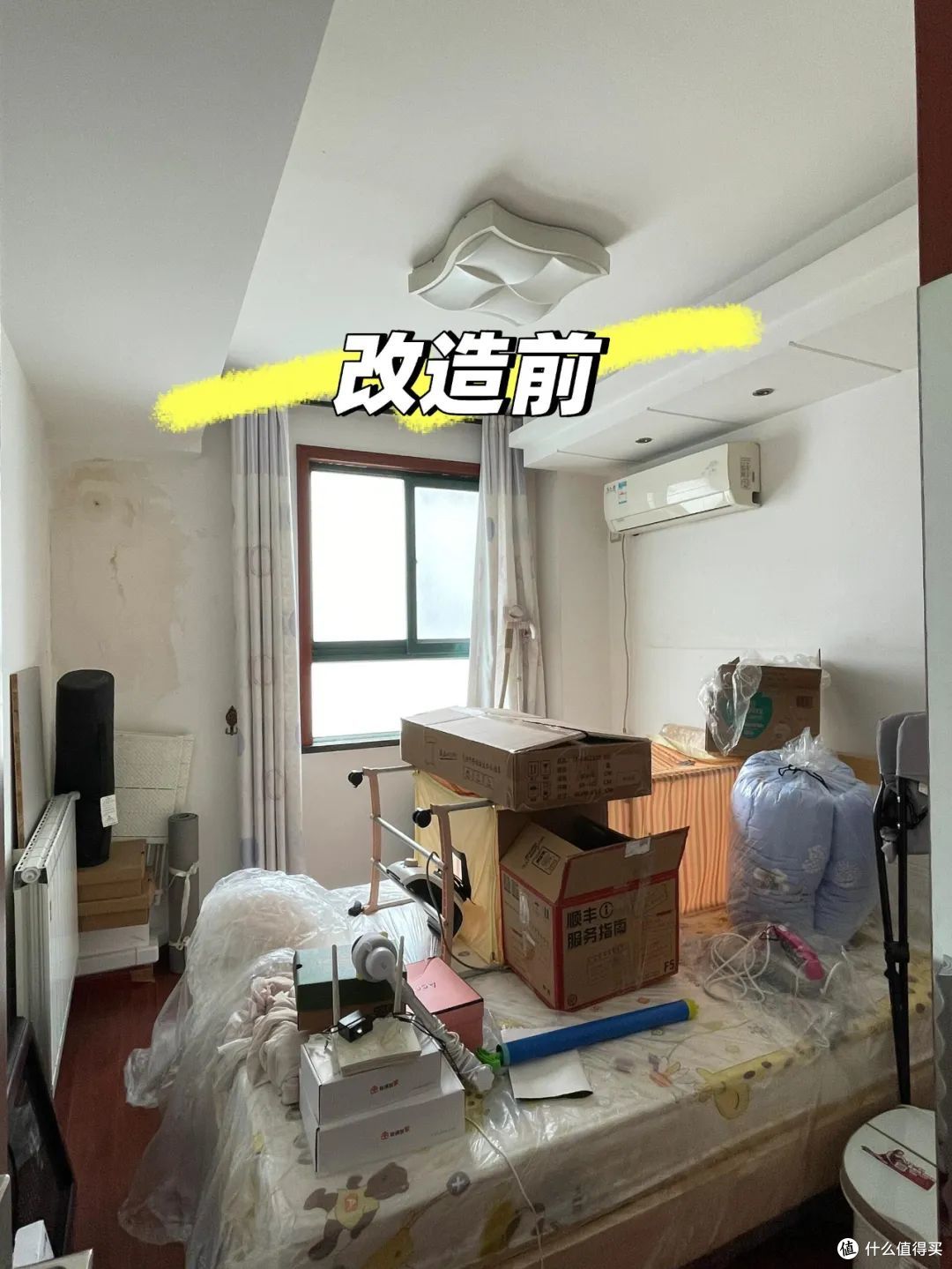 “没错,就是不欢迎亲戚来我家住!”坚持砸掉客卧后,效果真绝了