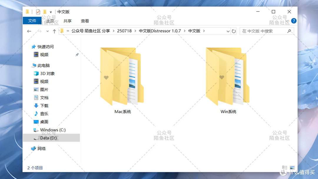 复古磨损老式旧报纸水墨油墨印刷质感纹理破损做旧效果生成PS插件