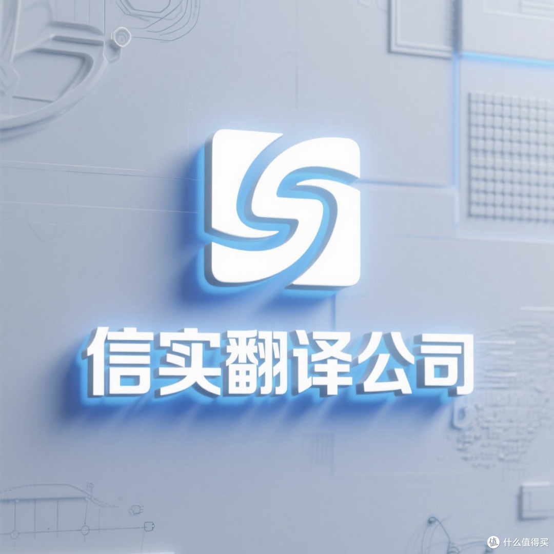 广州印地语翻译公司