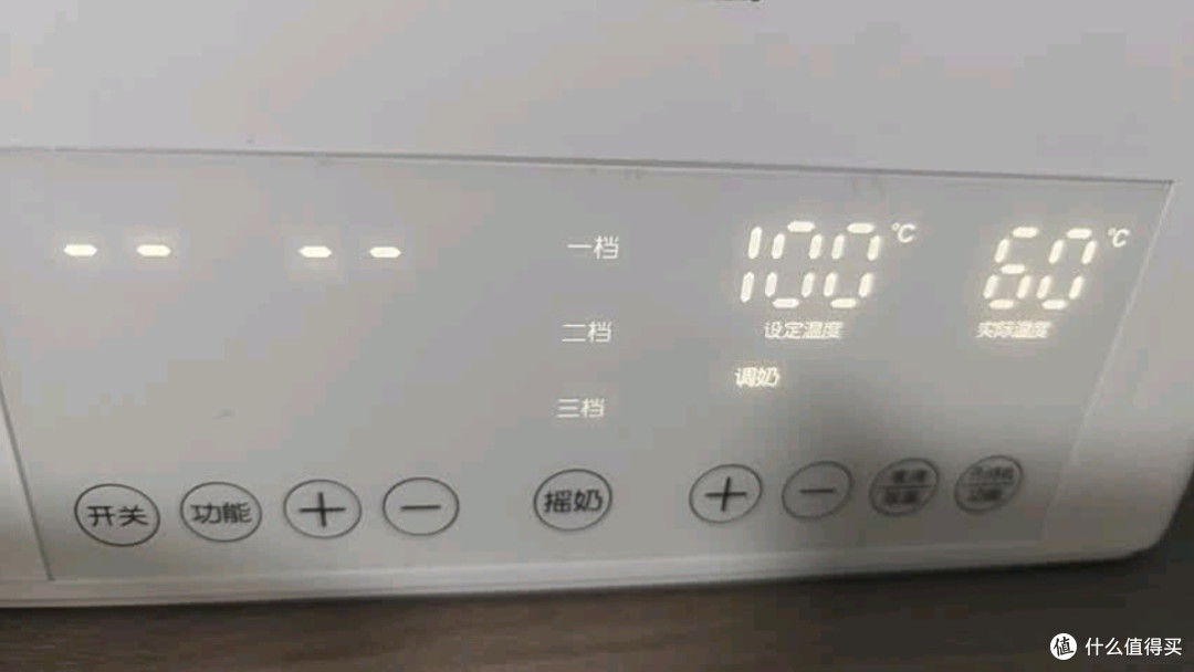 小壮熊恒温水壶紫外线奶瓶:一机多能,重塑喂养效率与安全