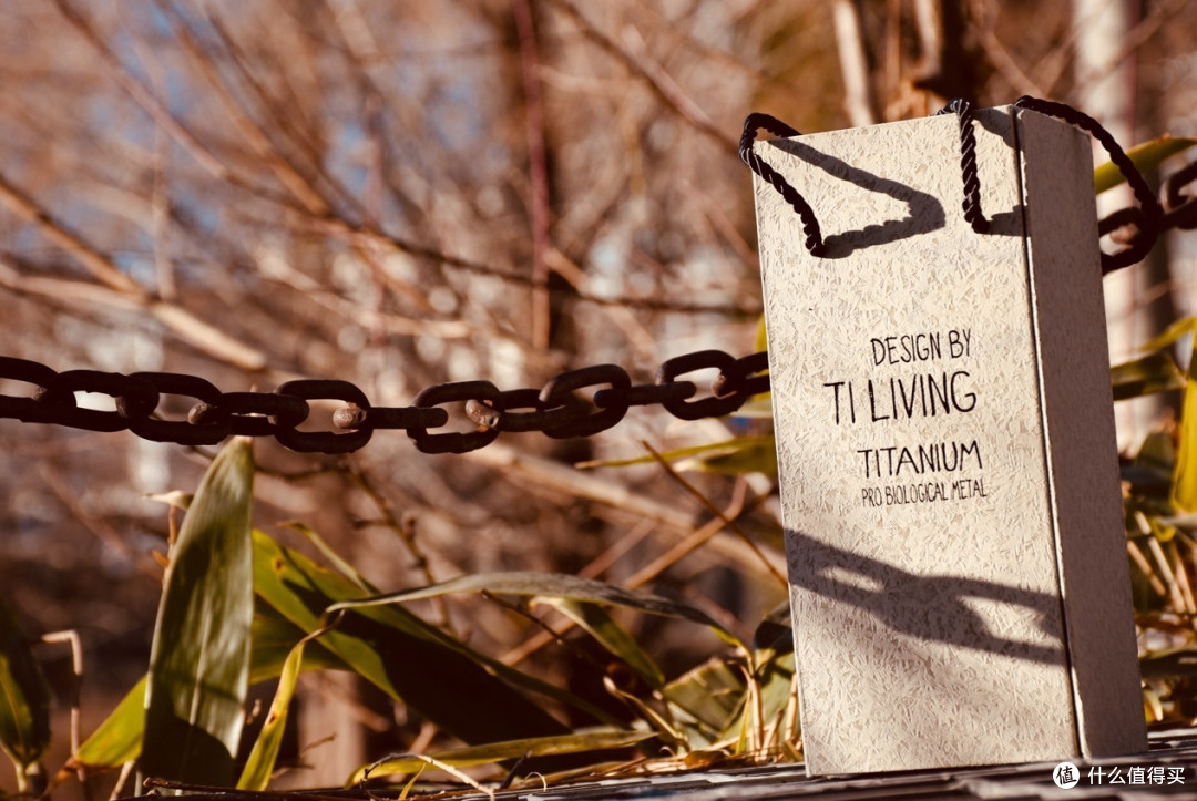 纯钛原色,大道至简,Ti Living钛立维纯钛真空保温杯体验