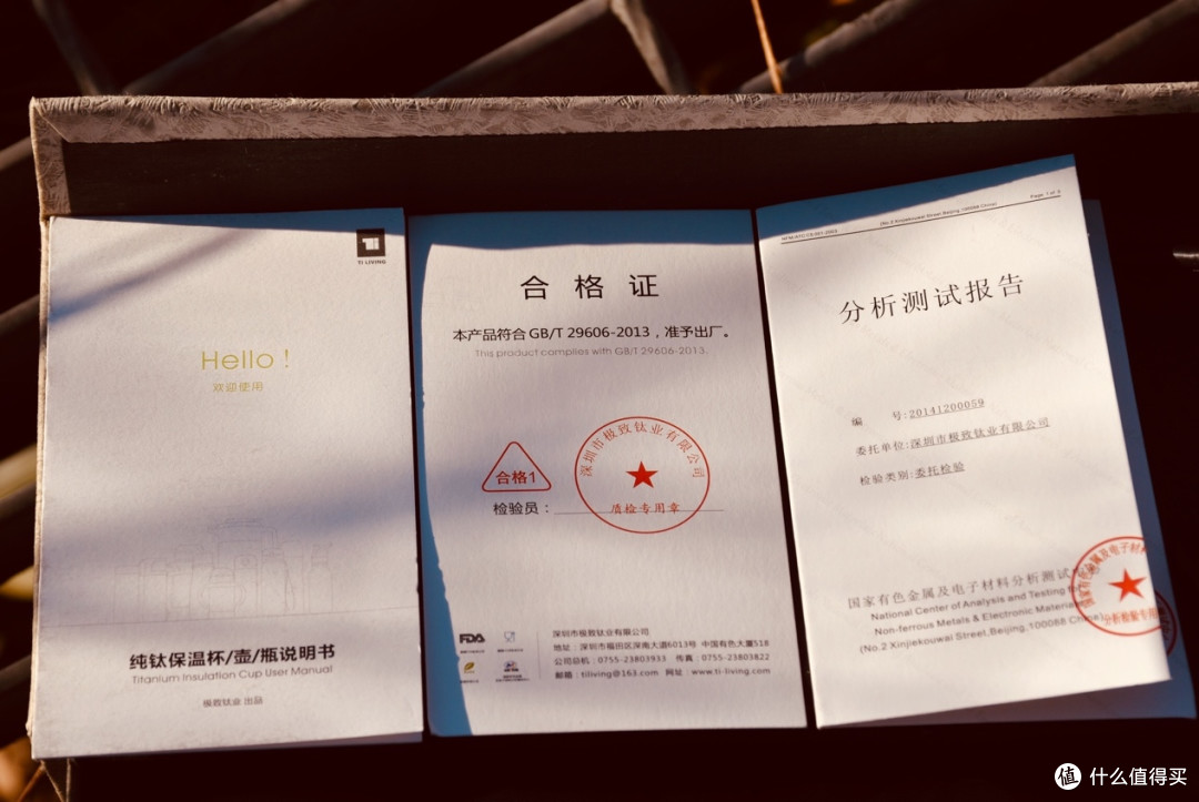 纯钛原色,大道至简,Ti Living钛立维纯钛真空保温杯体验