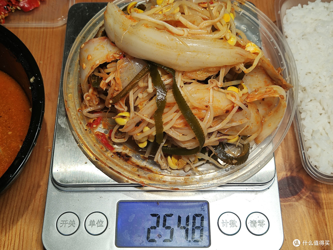 冒胖子市井火锅冒菜(祖庙店)豪华7荤5素