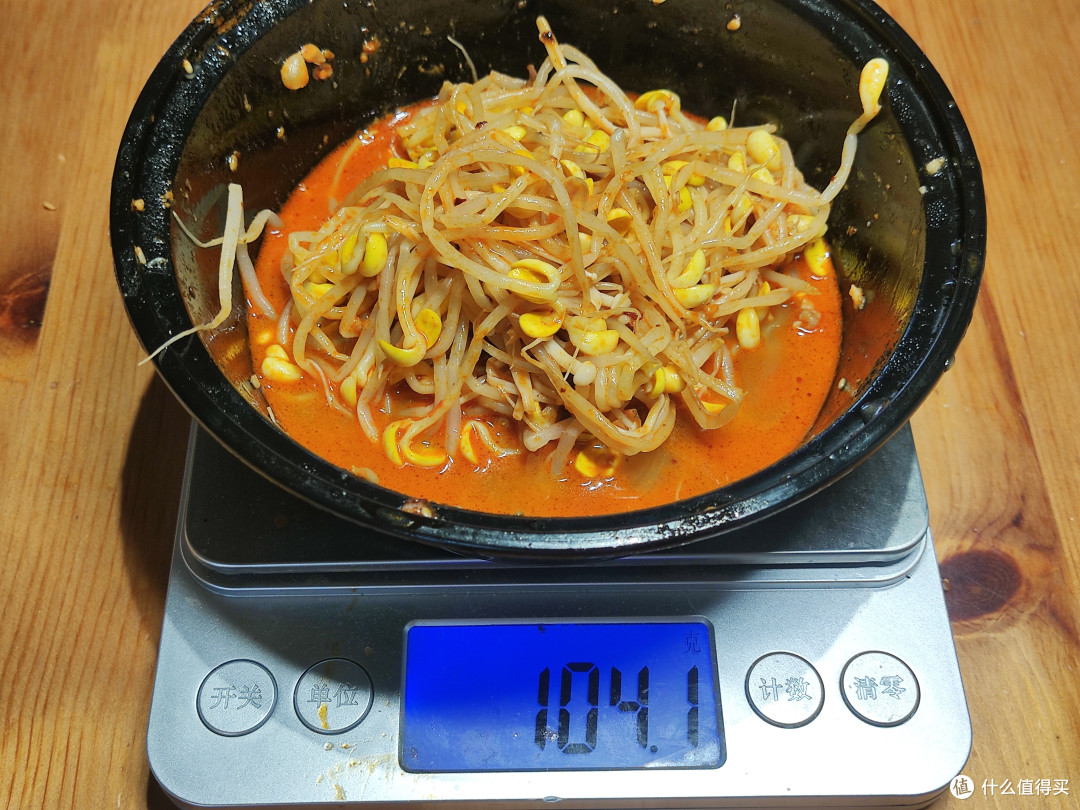 冒胖子市井火锅冒菜(祖庙店)豪华7荤5素