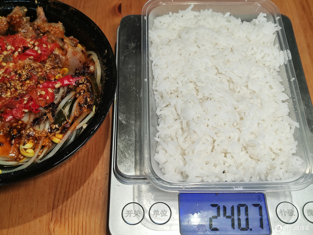 冒胖子市井火锅冒菜(祖庙店)豪华7荤5素