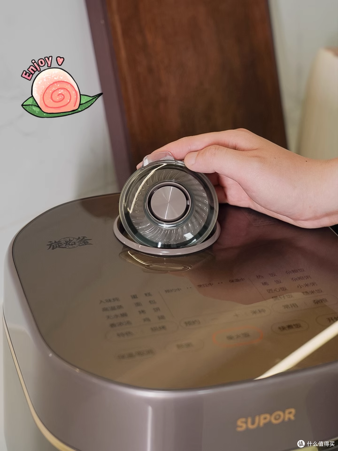 苏泊尔蓬蓬煲:米饭煮得香,功能全还省事