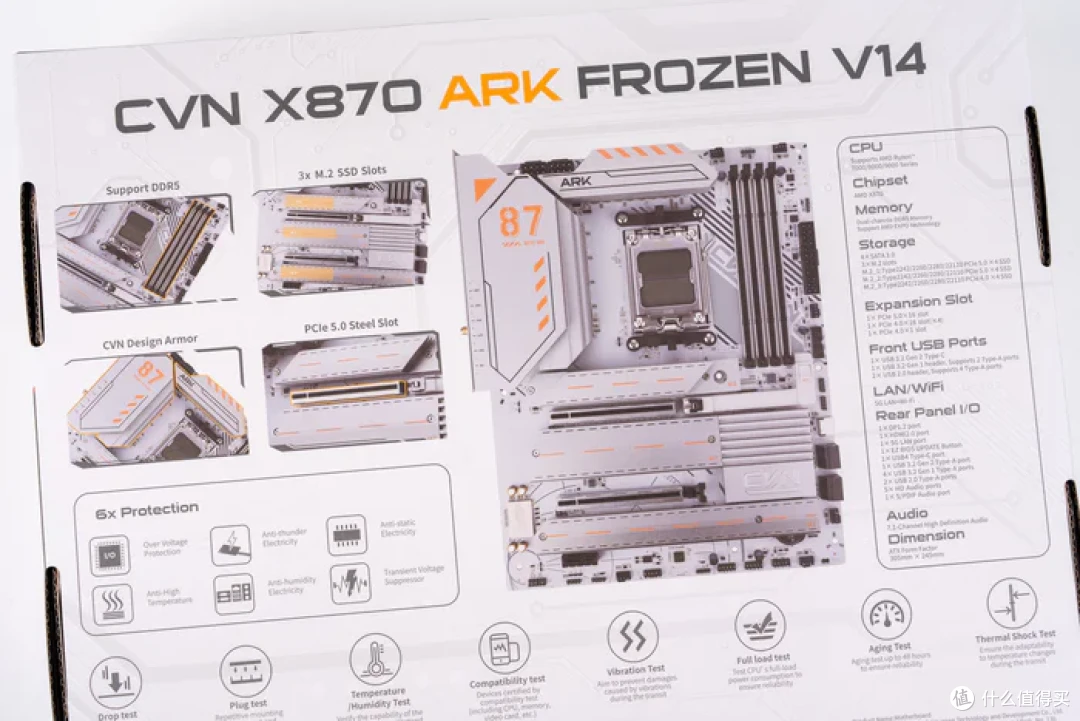 分形工艺Meshify 3+七彩虹X870方舟+影驰5070星曜LUNA装机展示