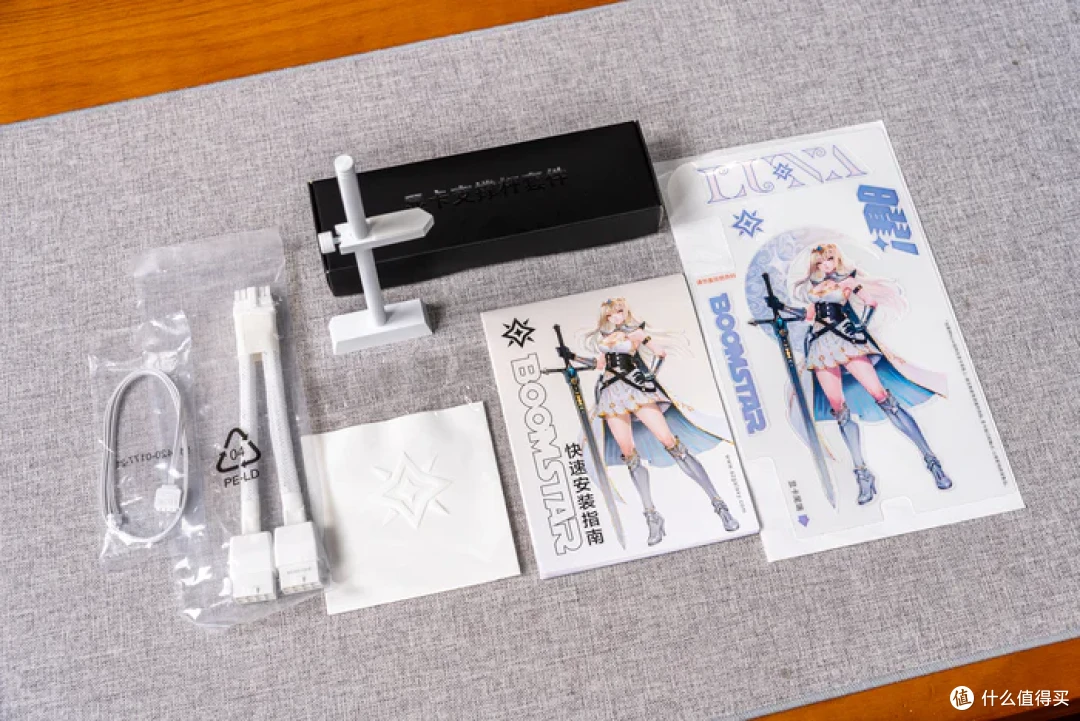 分形工艺Meshify 3+七彩虹X870方舟+影驰5070星曜LUNA装机展示