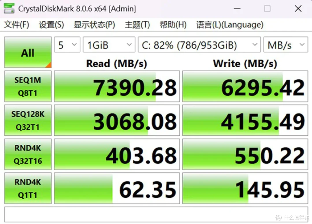 分形工艺Meshify 3+七彩虹X870方舟+影驰5070星曜LUNA装机展示