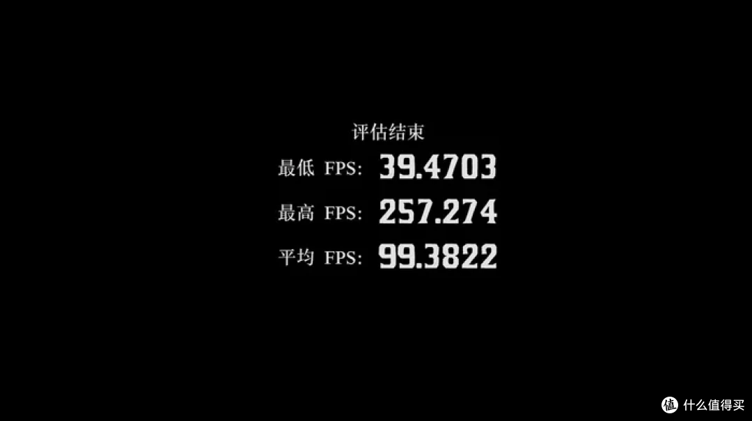 分形工艺Meshify 3+七彩虹X870方舟+影驰5070星曜LUNA装机展示