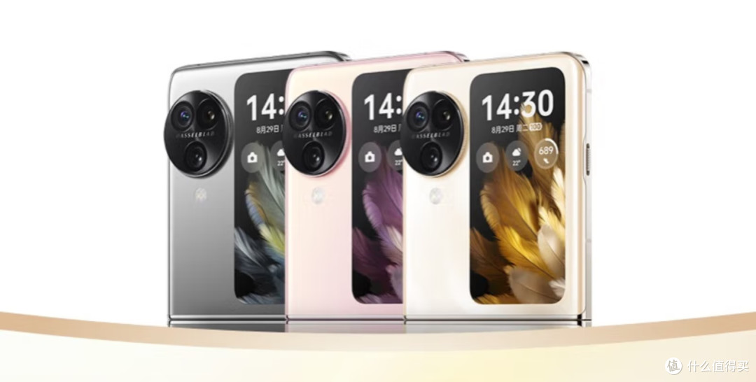 折叠新境:OPPO Find N3 Flip,颜值与实力的完美融合!