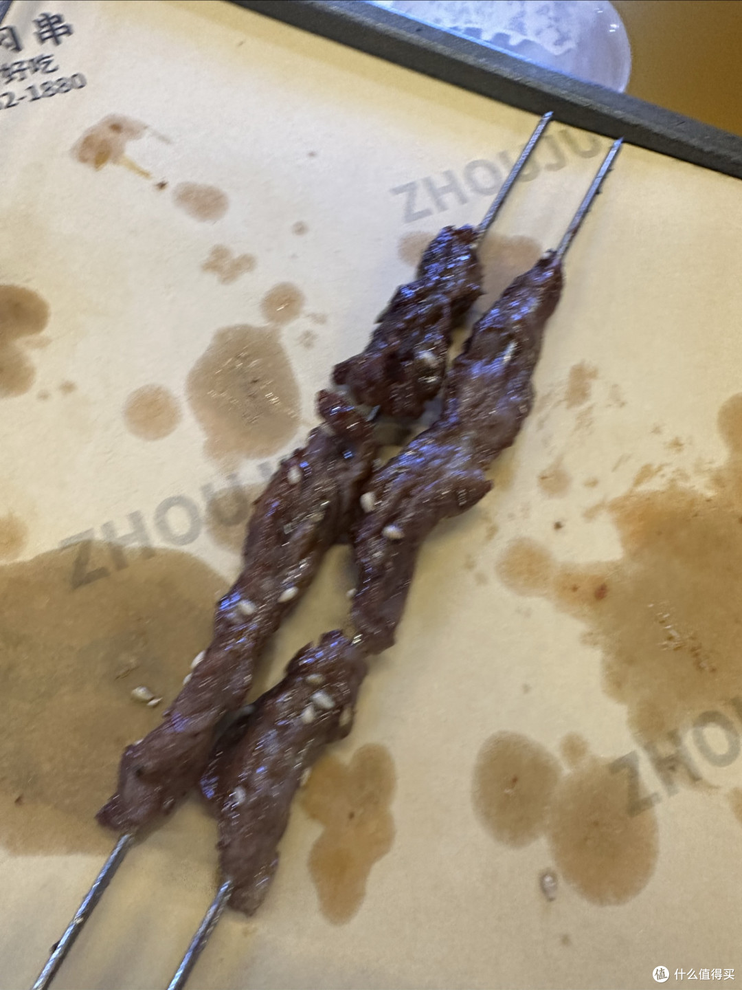 牛肉串:简单却难忘的美食