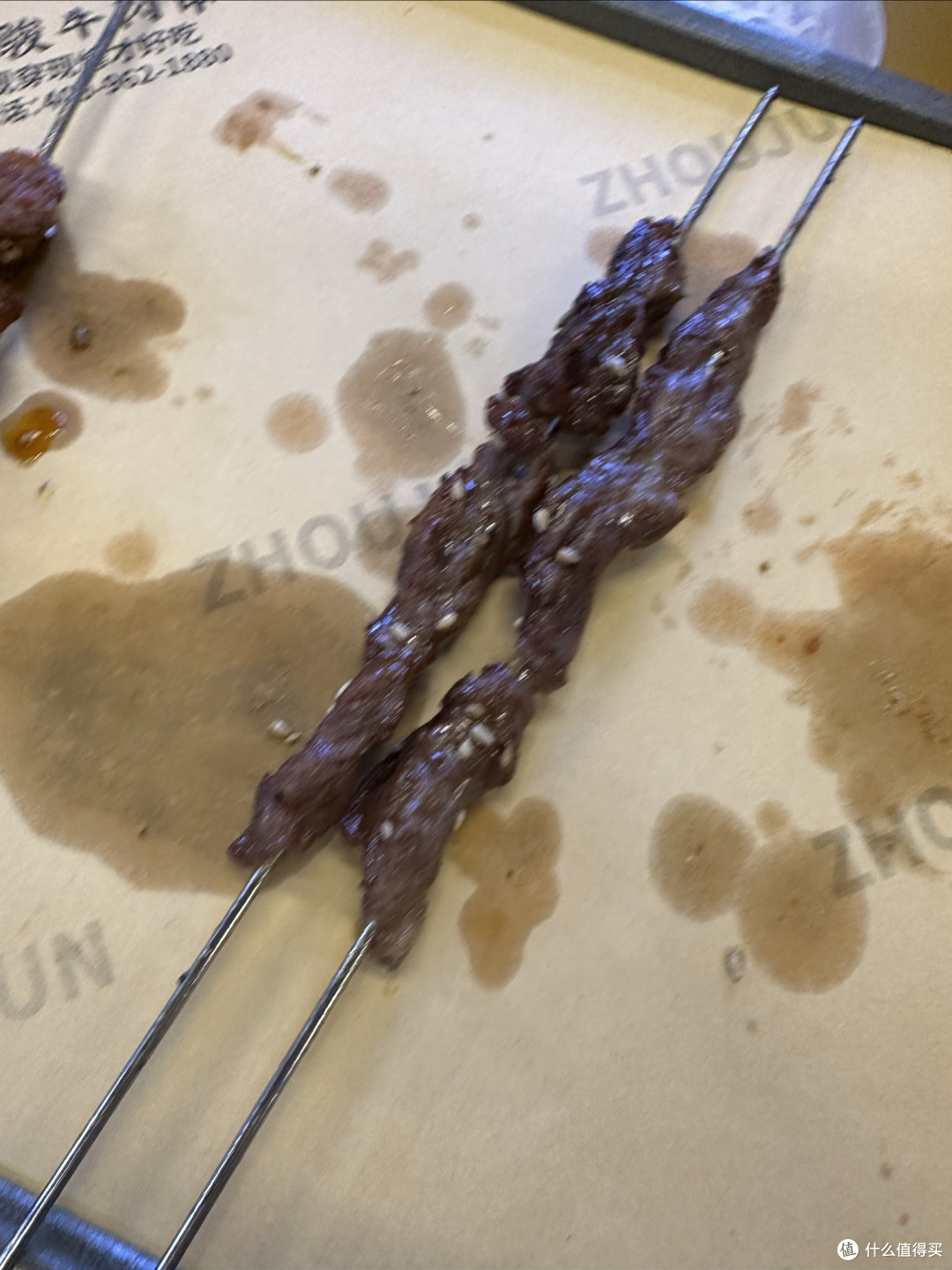 牛肉串:简单却难忘的美食